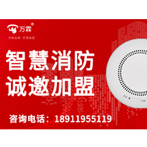 煙氣流動模擬分析軟件,人員疏散能力模擬分析軟件,結構安全計算分析軟件安裝說明